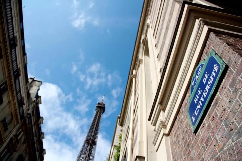 ALX School Guide: The American University of Paris