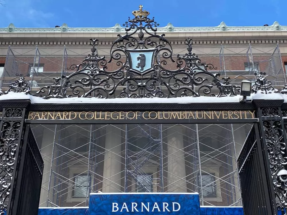 ALX School Guide: Barnard College