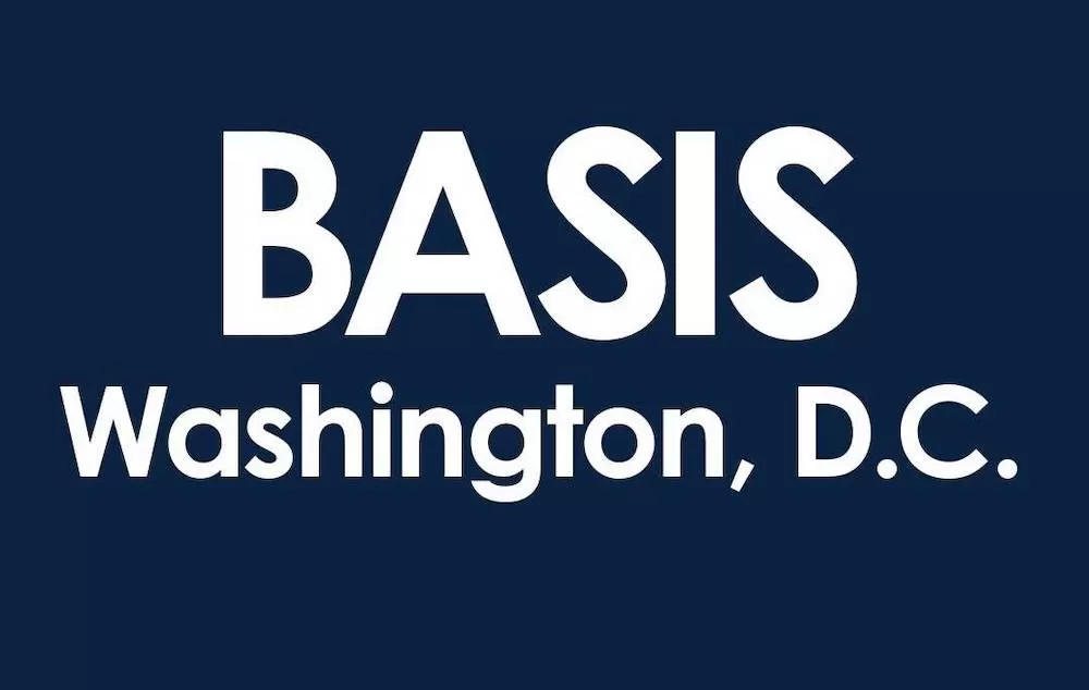 ALX School Guide: BASIS DC